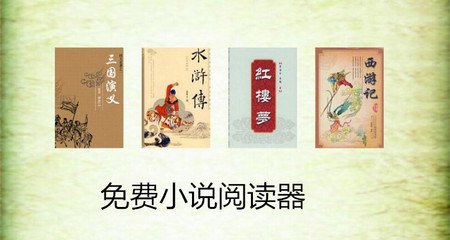 菲律宾7天免签政策有哪些国家呢，我们去菲律宾可以申请免签政策吗？_菲律宾签证网